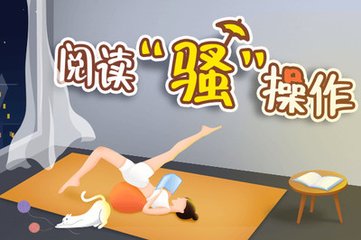 极速快三下载官网